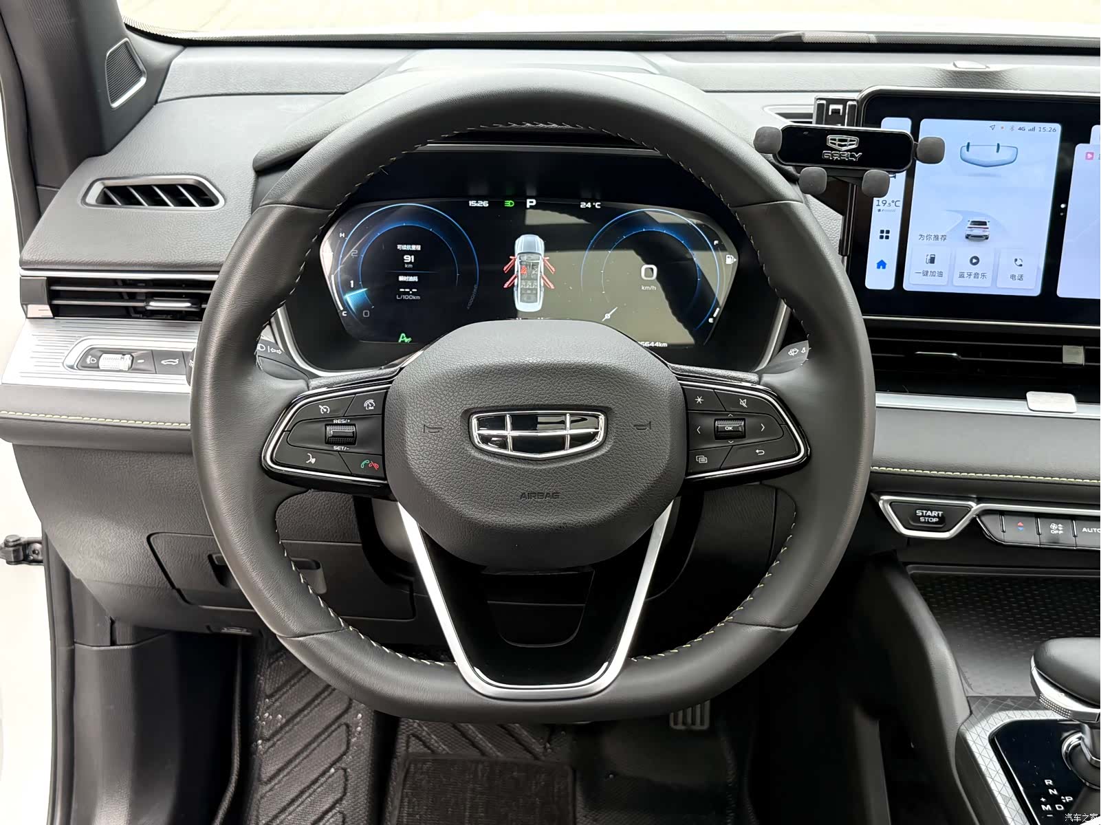 Geely Preface, 2024 9