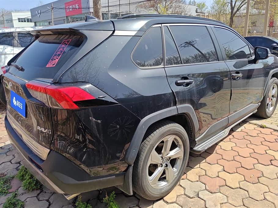 Toyota RAV4 Rongfang Toyota RAV4 Rongfang