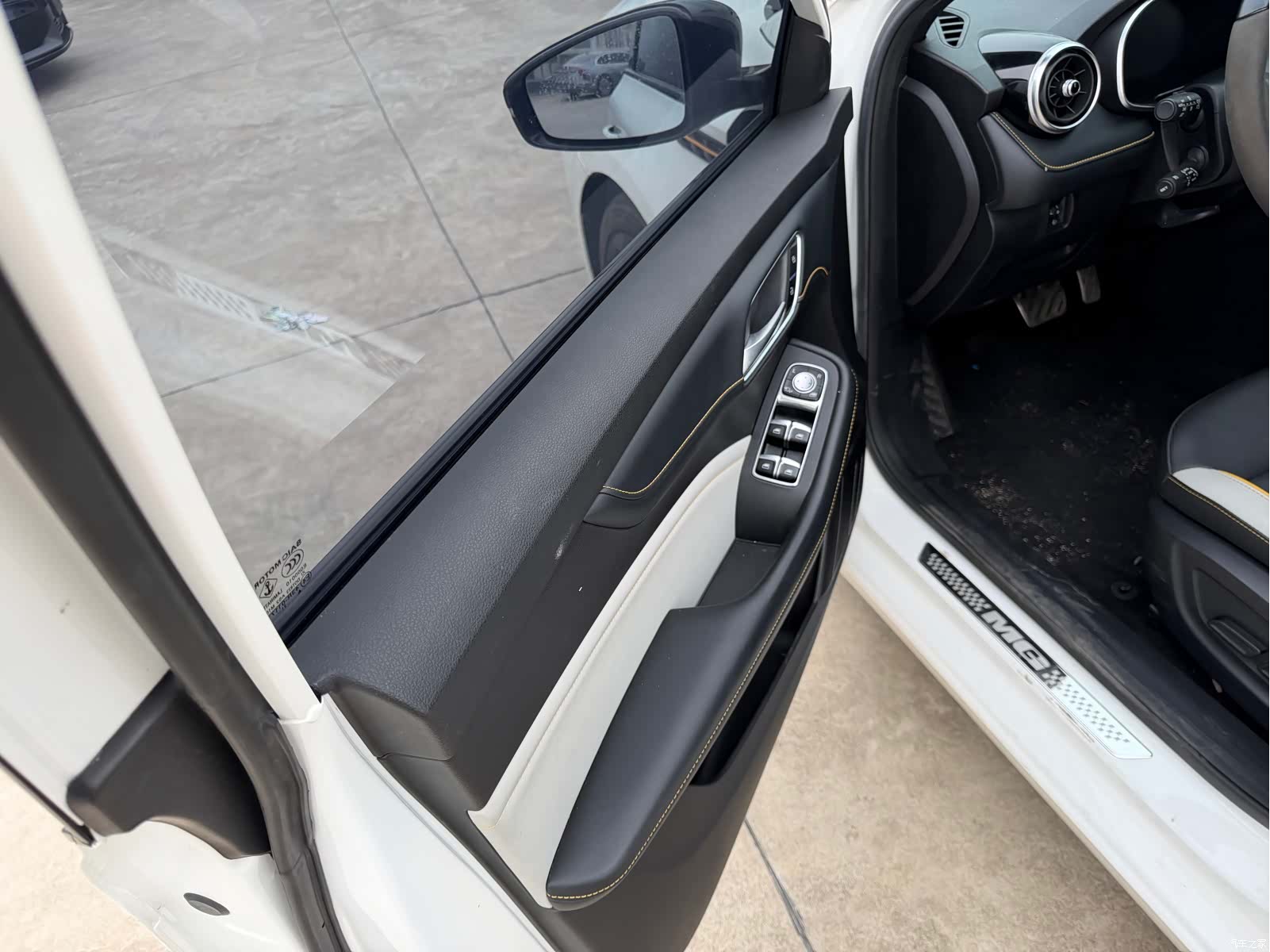 MG MG6, 2022 7