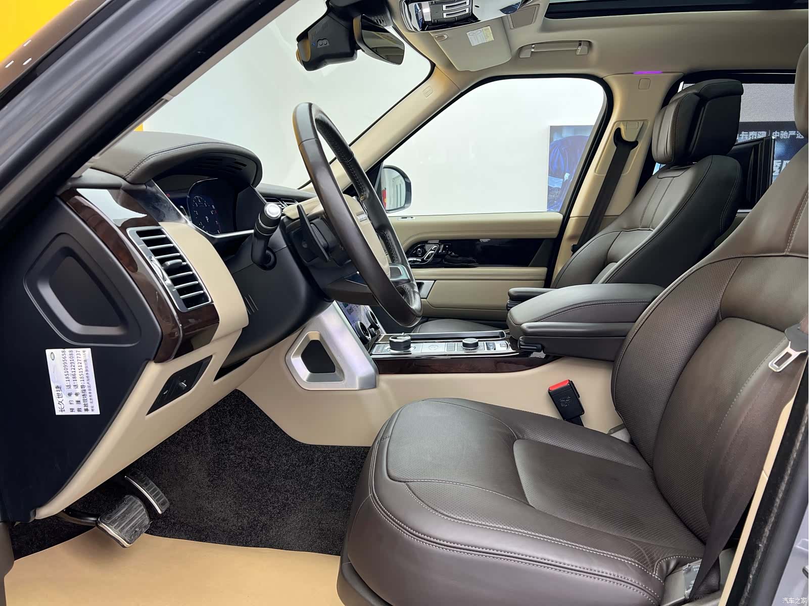 Land Rover Range Rover, 2022 3