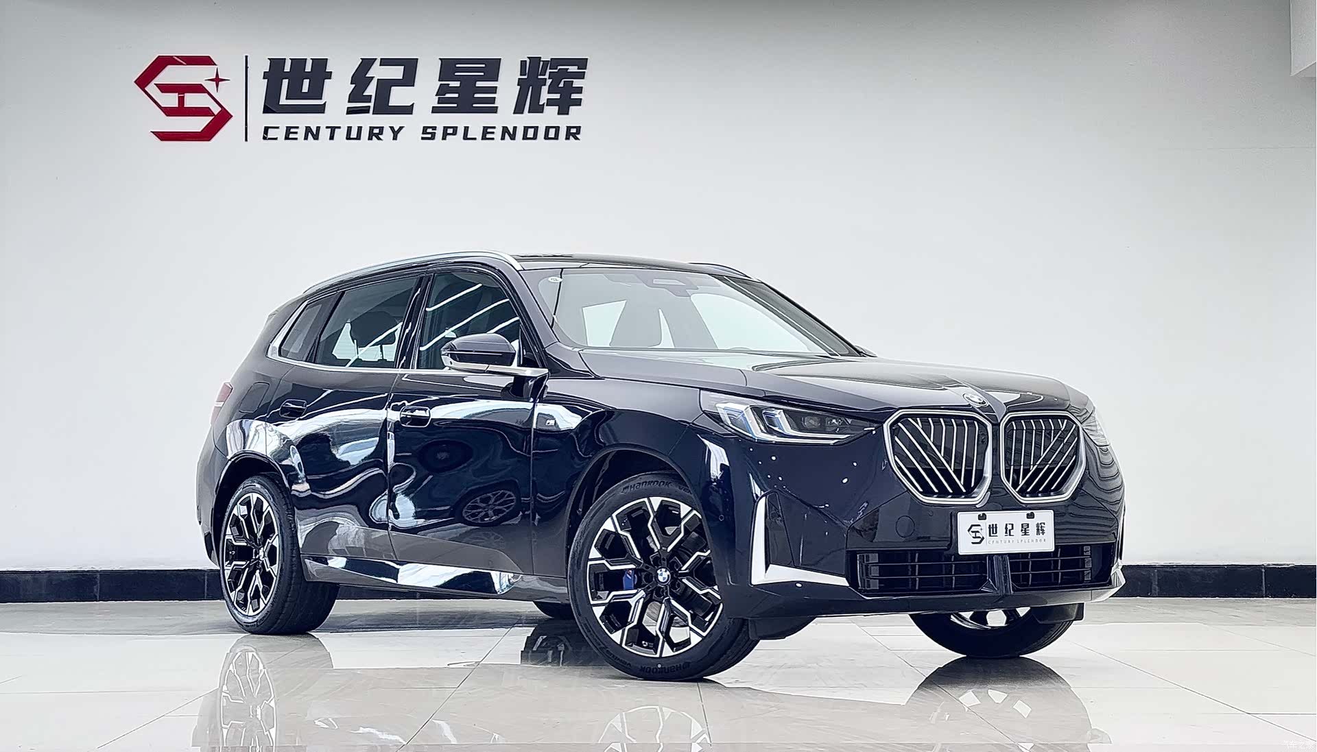 BMW X3, 2025 2
