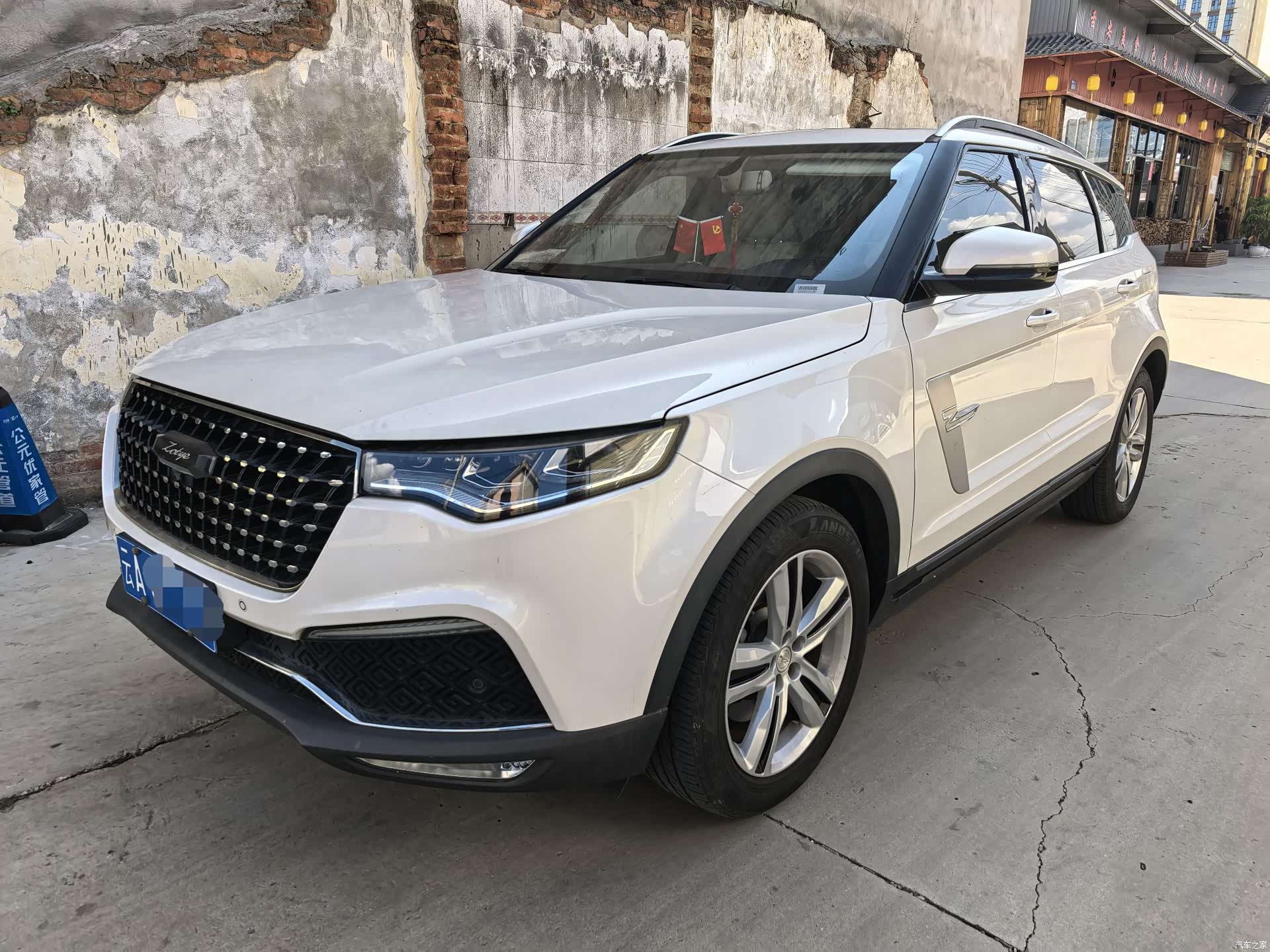Zotye T700