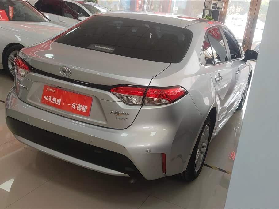 Toyota Lei Ling Toyota Lei Ling