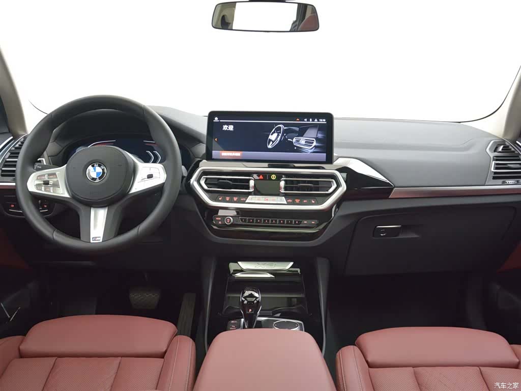 BMW X3, 2023 7