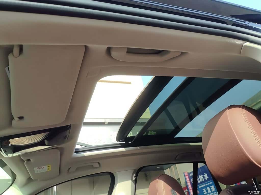 BMW X5, 2020 14