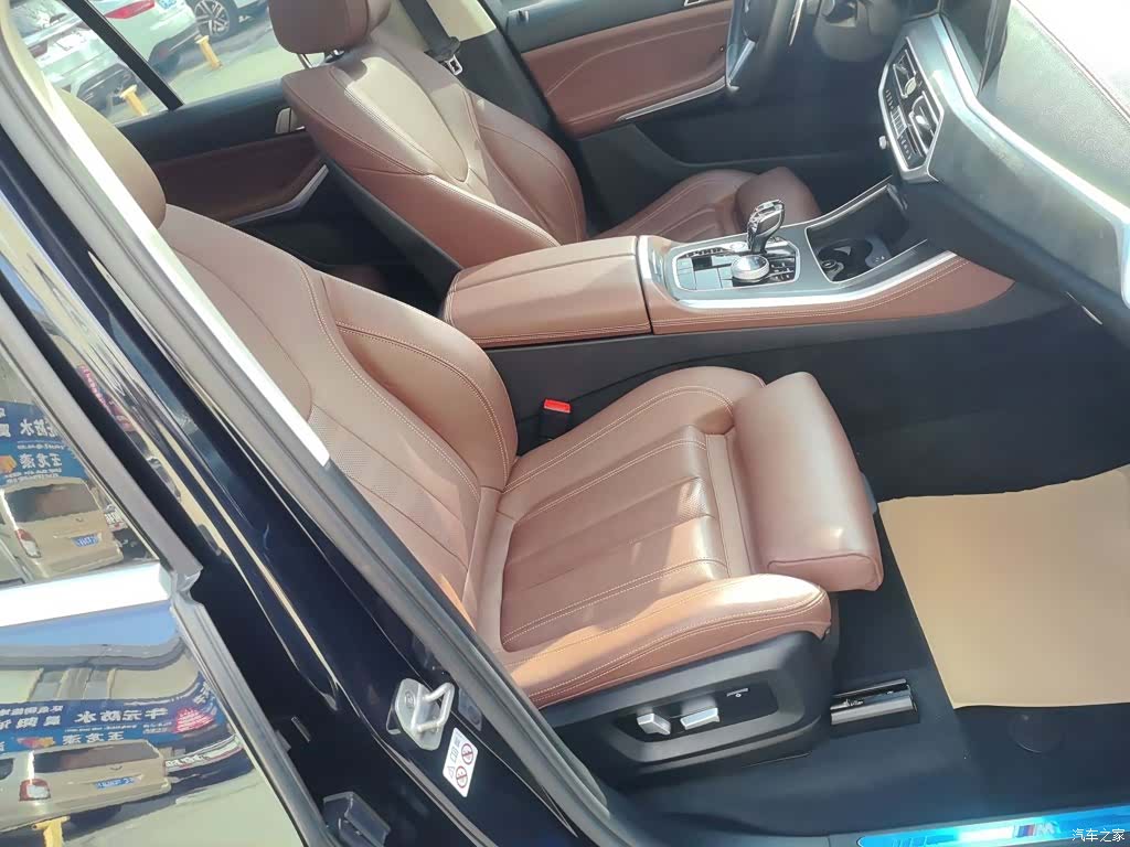 BMW X5, 2020 20