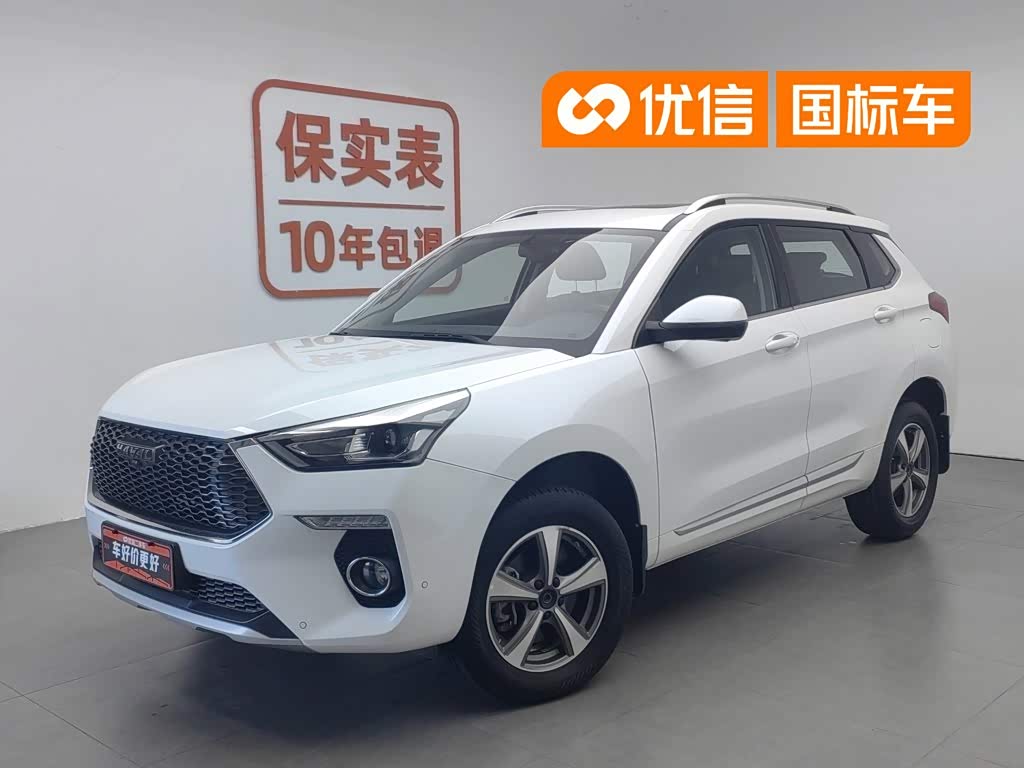 Haval H6 Coupe