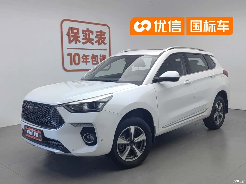 Haval H6, 2019 1