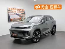 ��;���� 2024�� 300T ������ҫ��