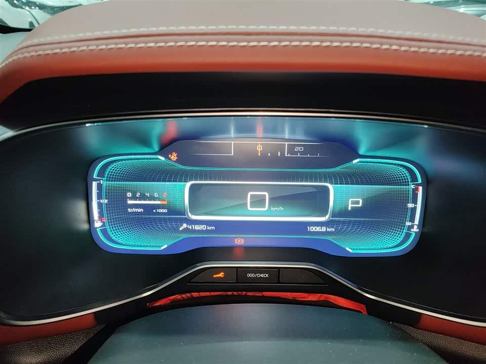 Citroen Tianyi C5 AIRCROSS