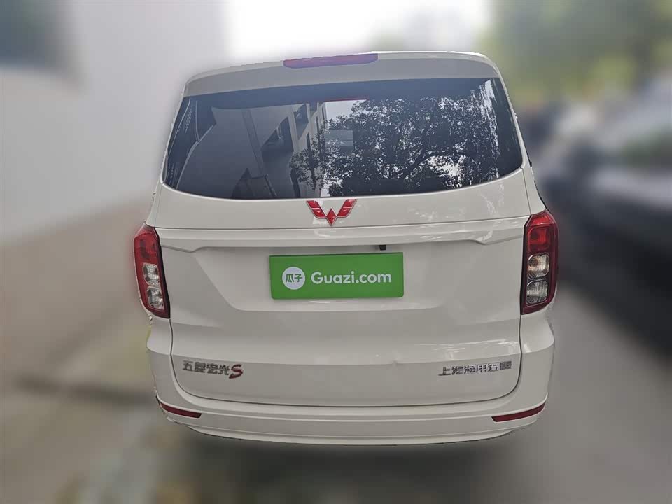 Wuling Wuling Hongguang