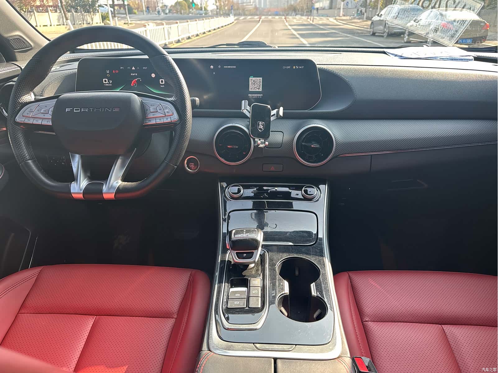 DongFeng T5, 2021 16