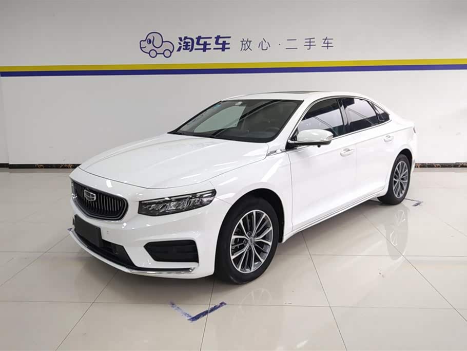 Autohome Tianjin