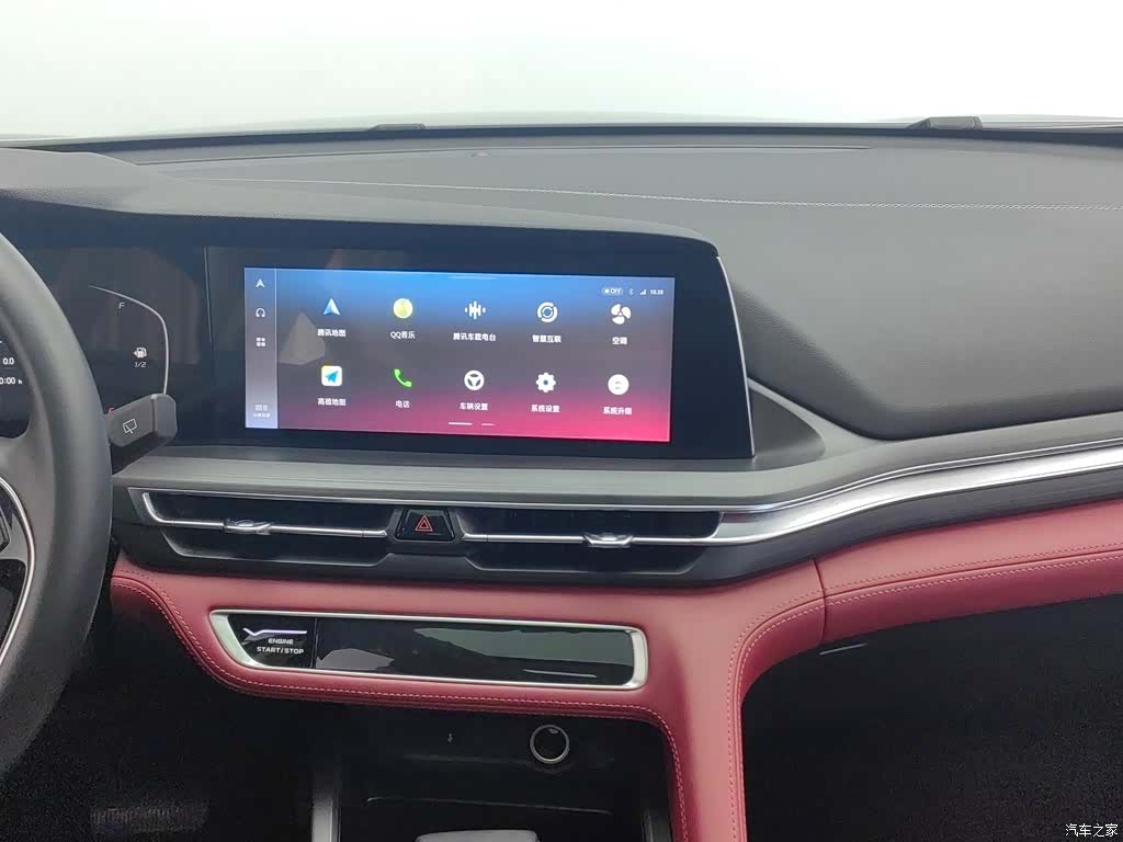 Changan CS75, 2020 12