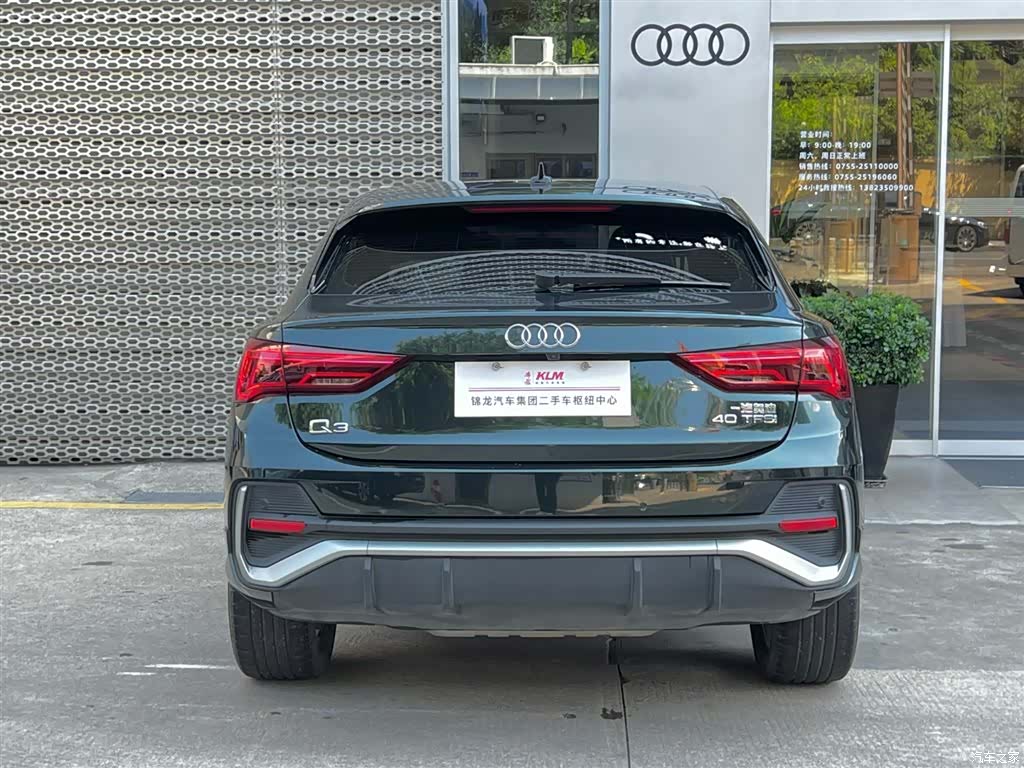 Audi Q3, 2021 все фото
