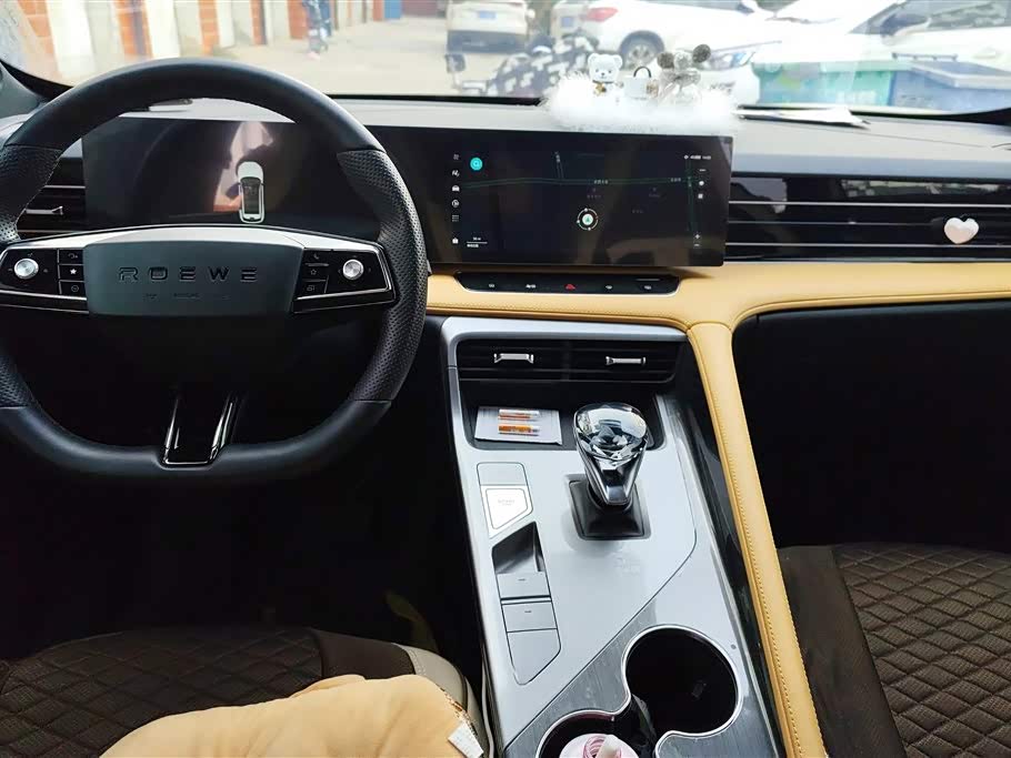 Roewe RX5 Roewe RX5
