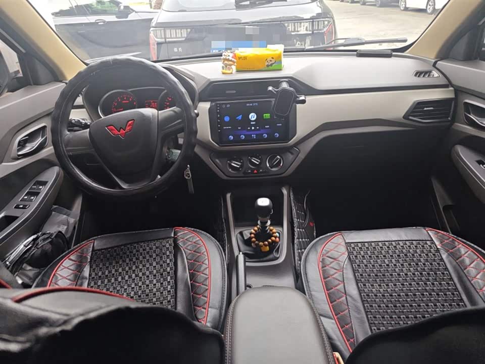 Wuling Wuling Hongguang