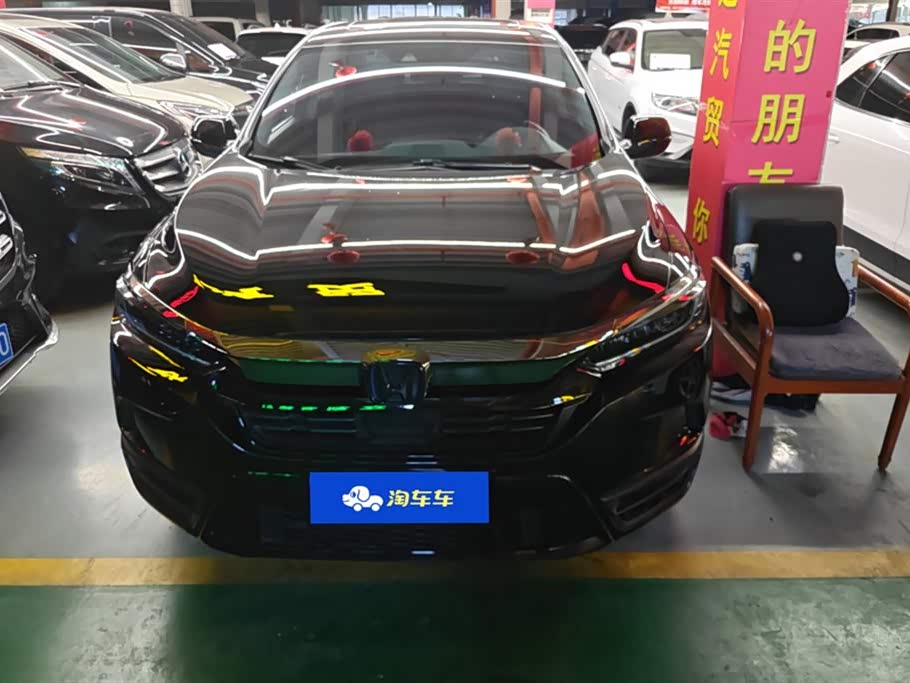 Honda Hao Ying Honda Hao Ying