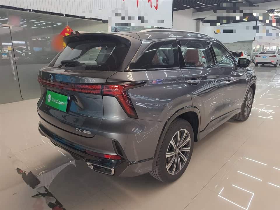 Changan CS75PLUS