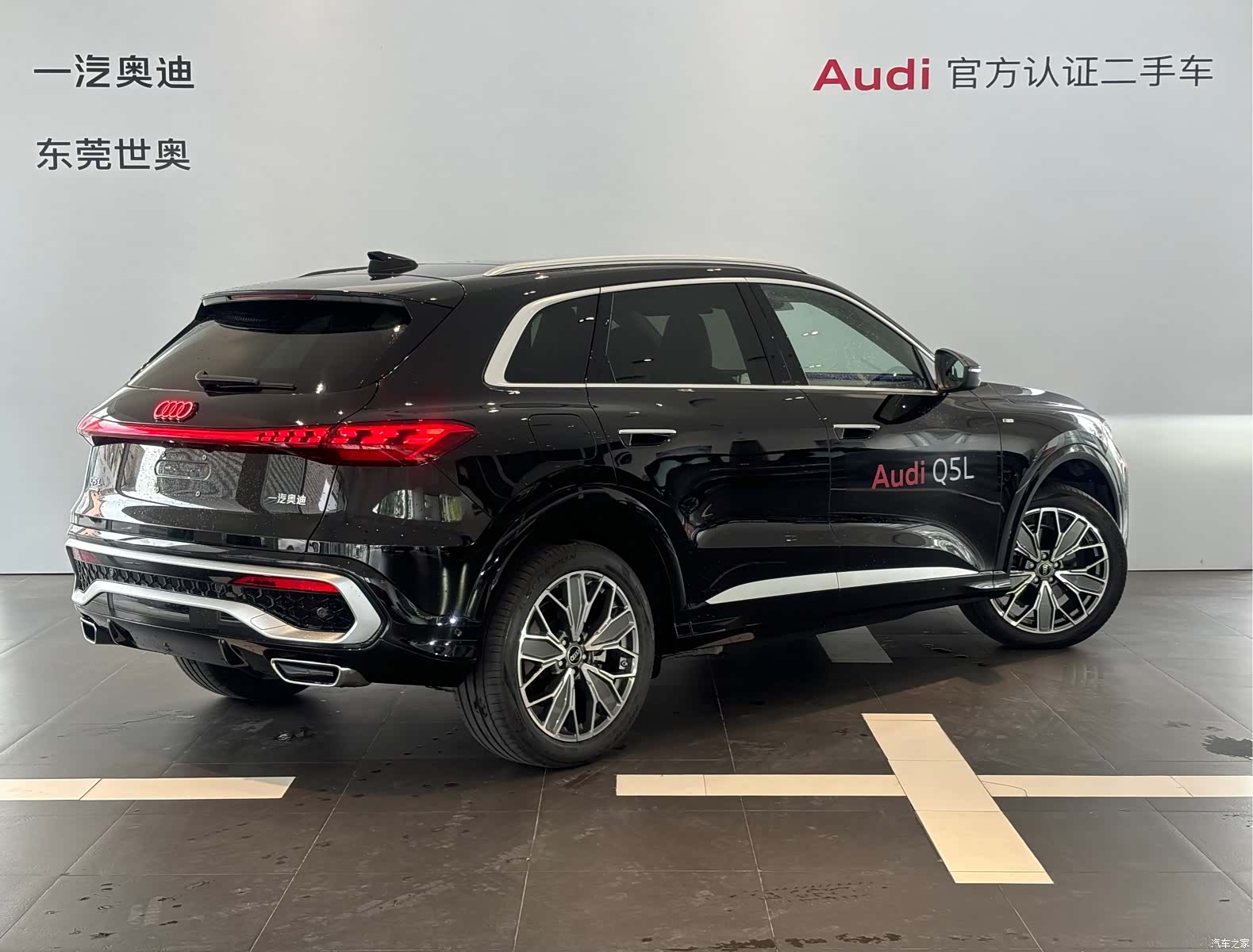 Audi Q5L, 2025 6