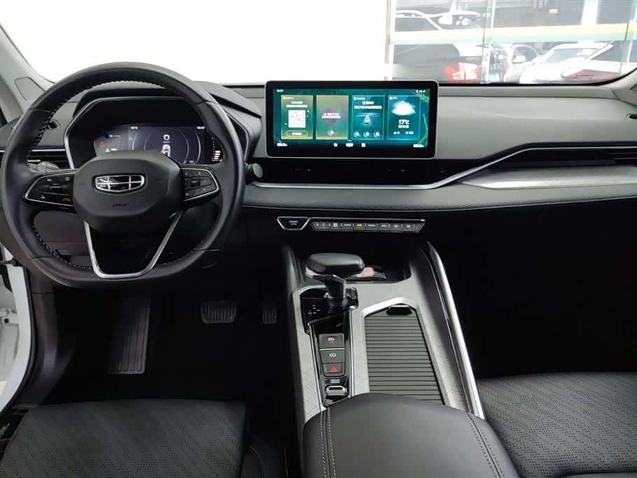 Autohome Tianjin