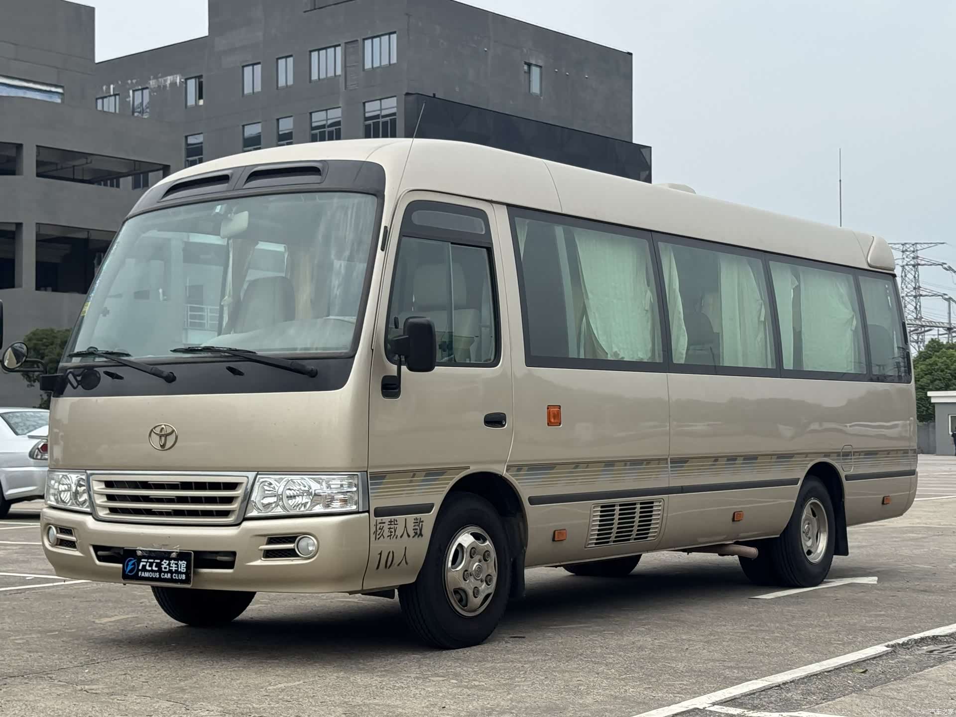 Toyota Coaster