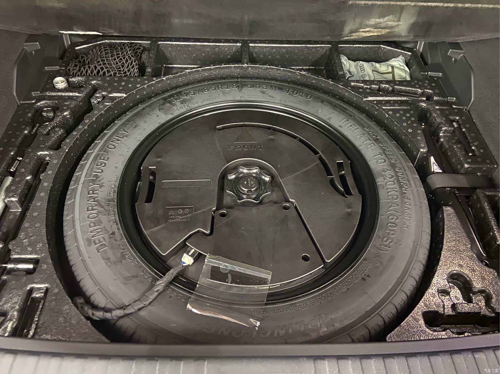 Audi Q3, 2022 14