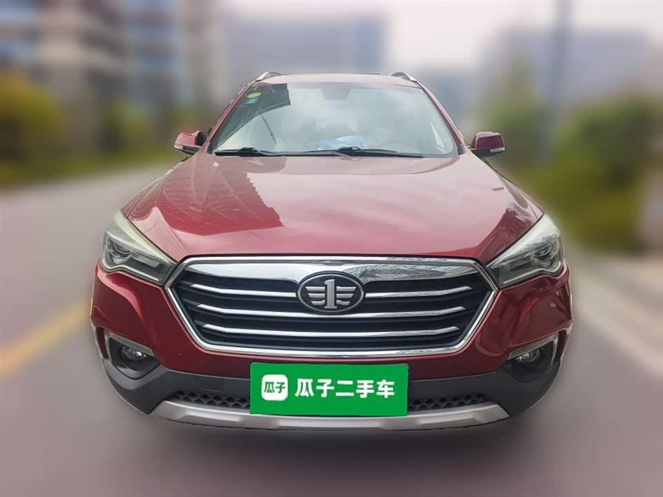 Besturn X80