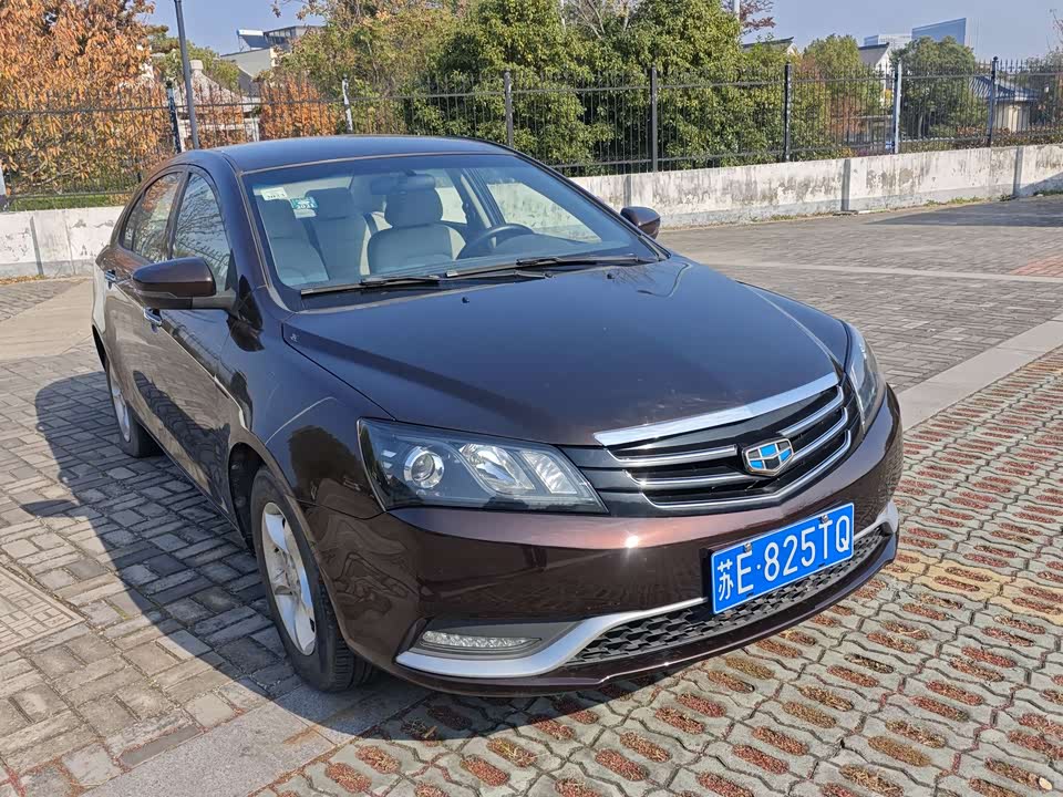 Geely Emgrand