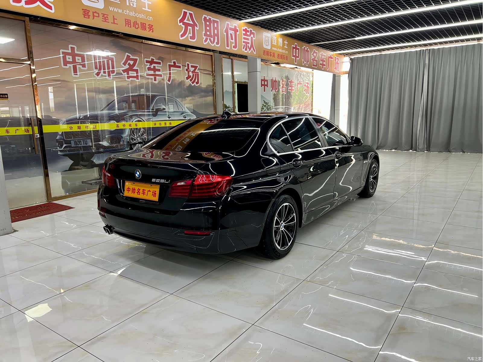 BMW 5 Series, 2017 6