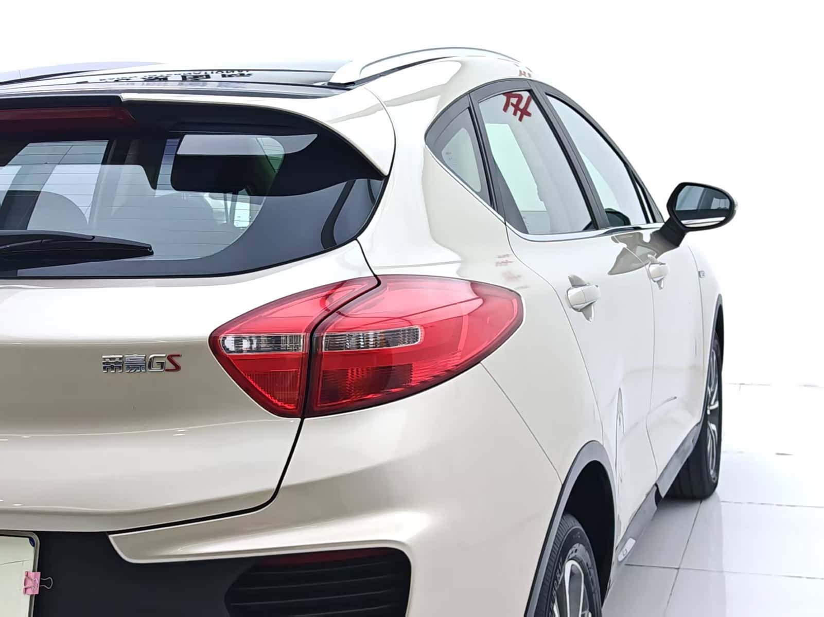 Geely Emgrand, 2018 9