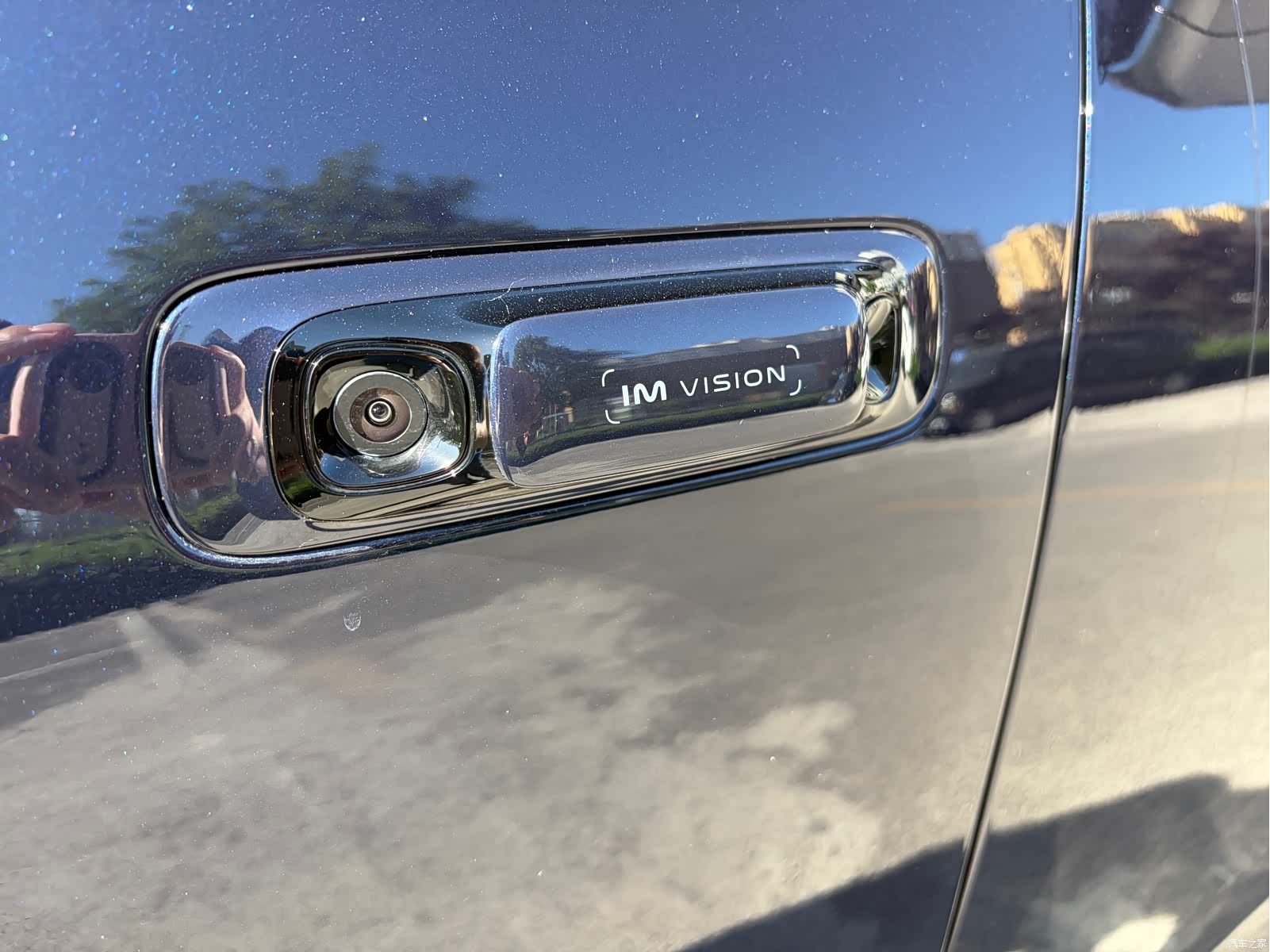 IM Motors LS9, 2026 7