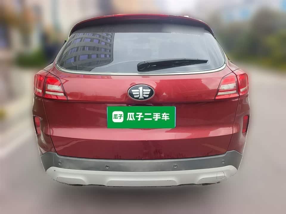 Besturn X80