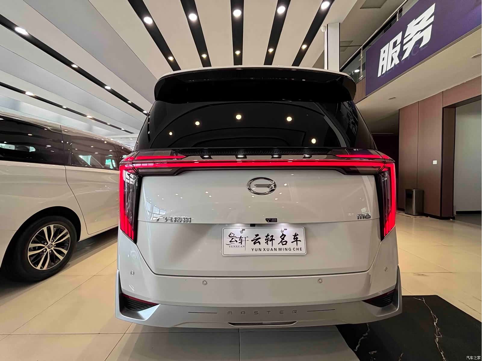Trumpchi M8, 2023 15