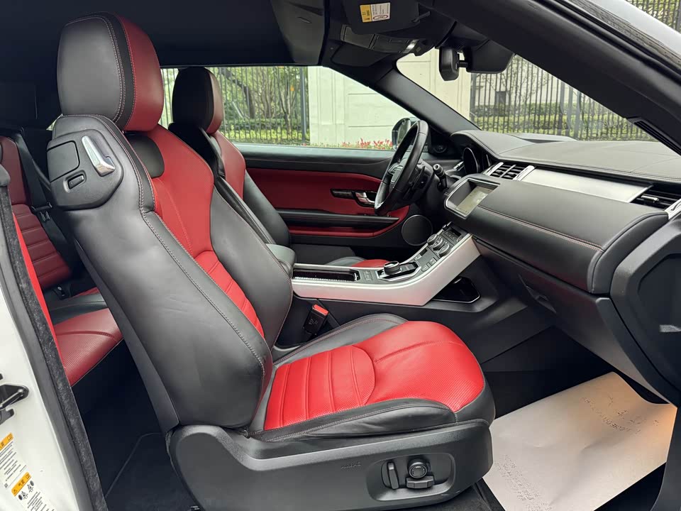 Land Rover Range Rover Aurora