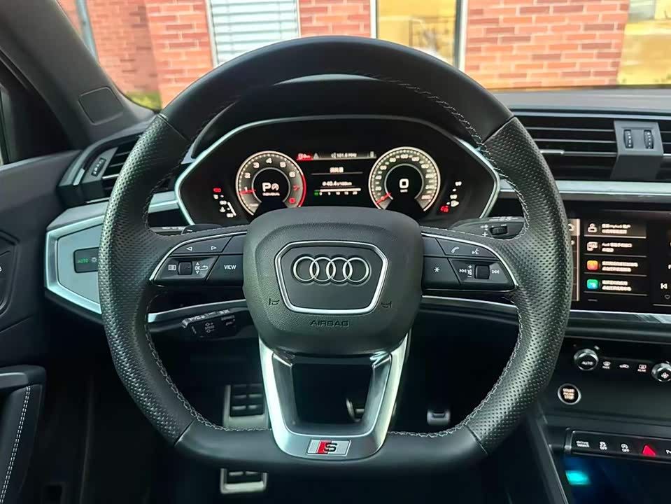 Audi Q5L Sportback