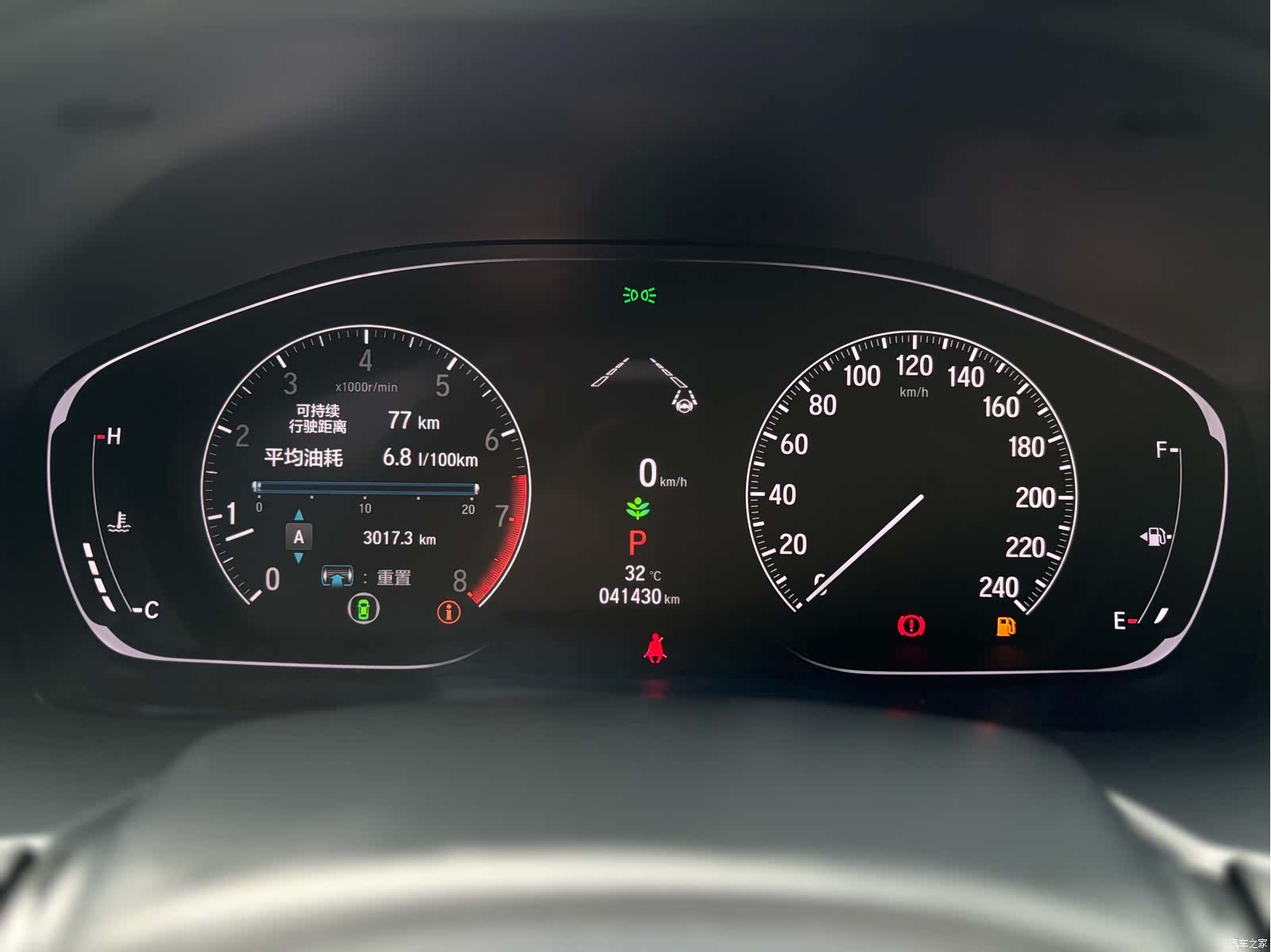 Honda Accord, 2023 14
