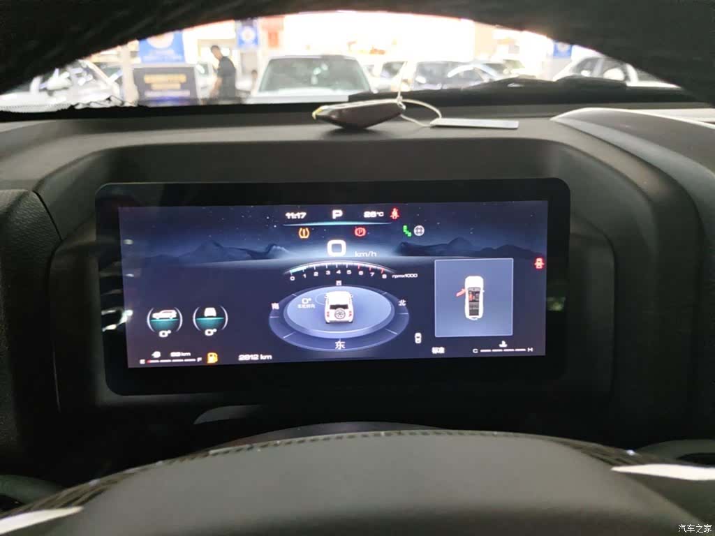 Haval H9, 2024 12