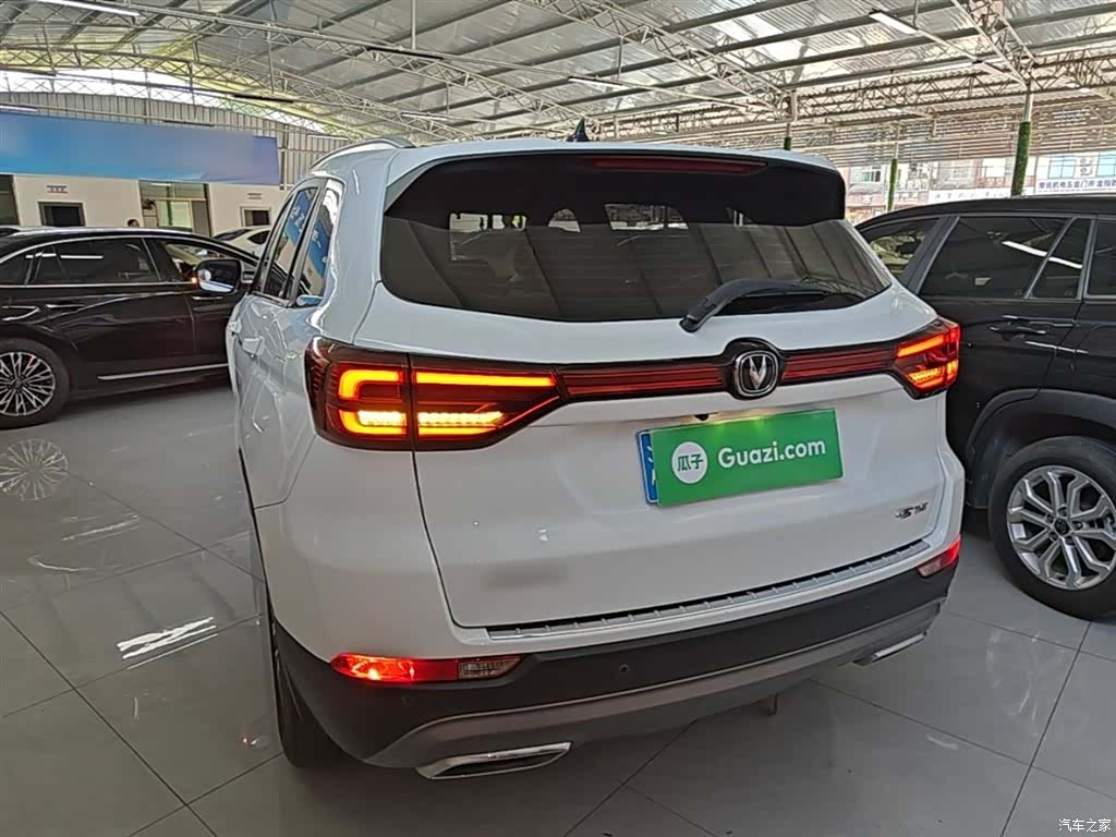 Changan CS75, 2023 все фото