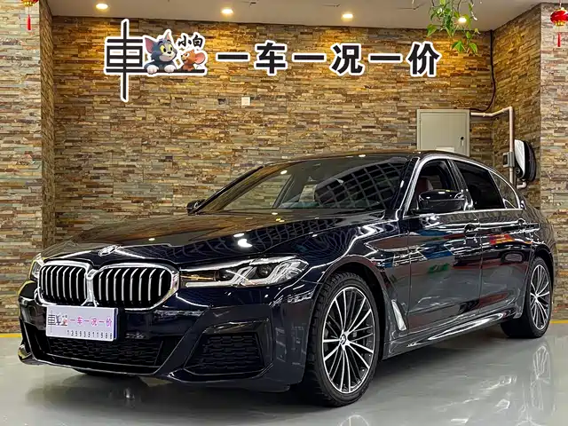 BMW 5 Series 2021 — купить из Китая под заказ