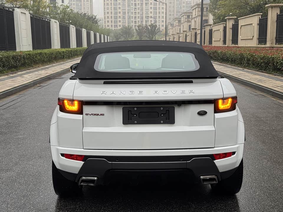 Land Rover Range Rover Aurora