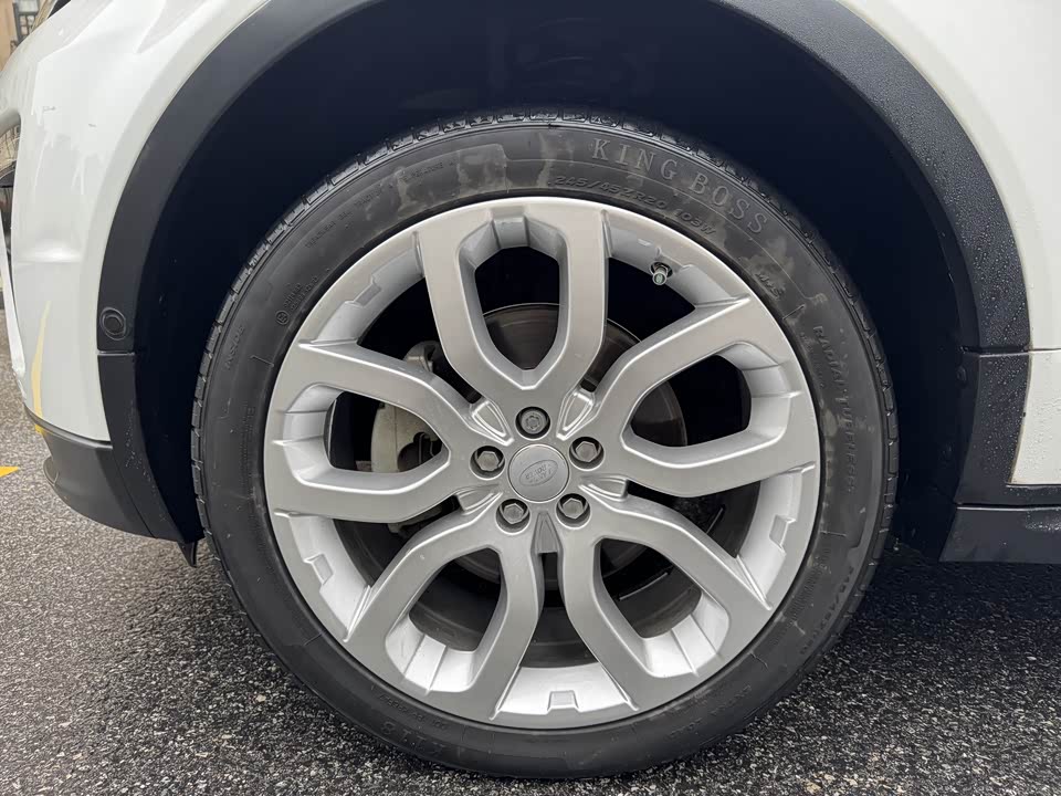 Land Rover Range Rover Aurora