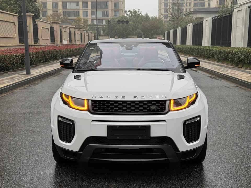 Land Rover Range Rover Aurora