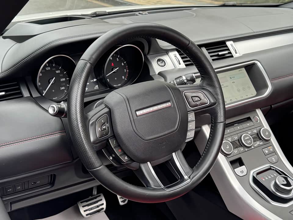 Land Rover Range Rover Aurora