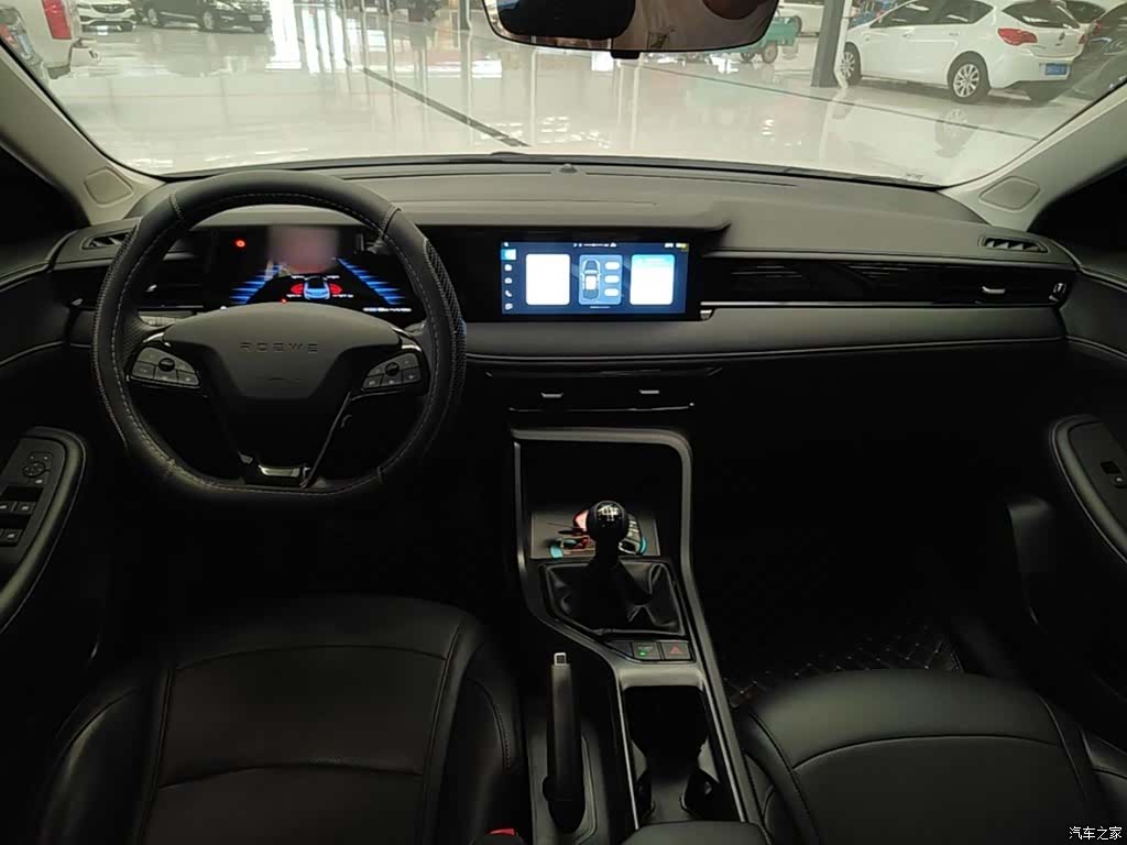 Roewe i5, 2025 10