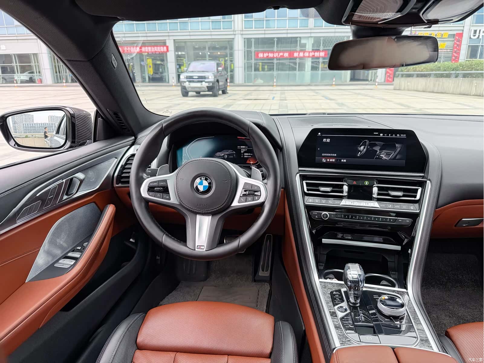 BMW 8 Series, 2021 11