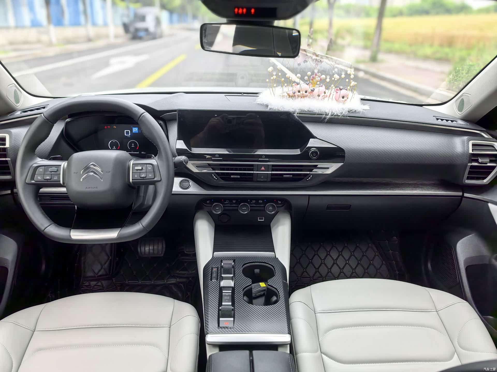 Citroen C5 X, 2024 16