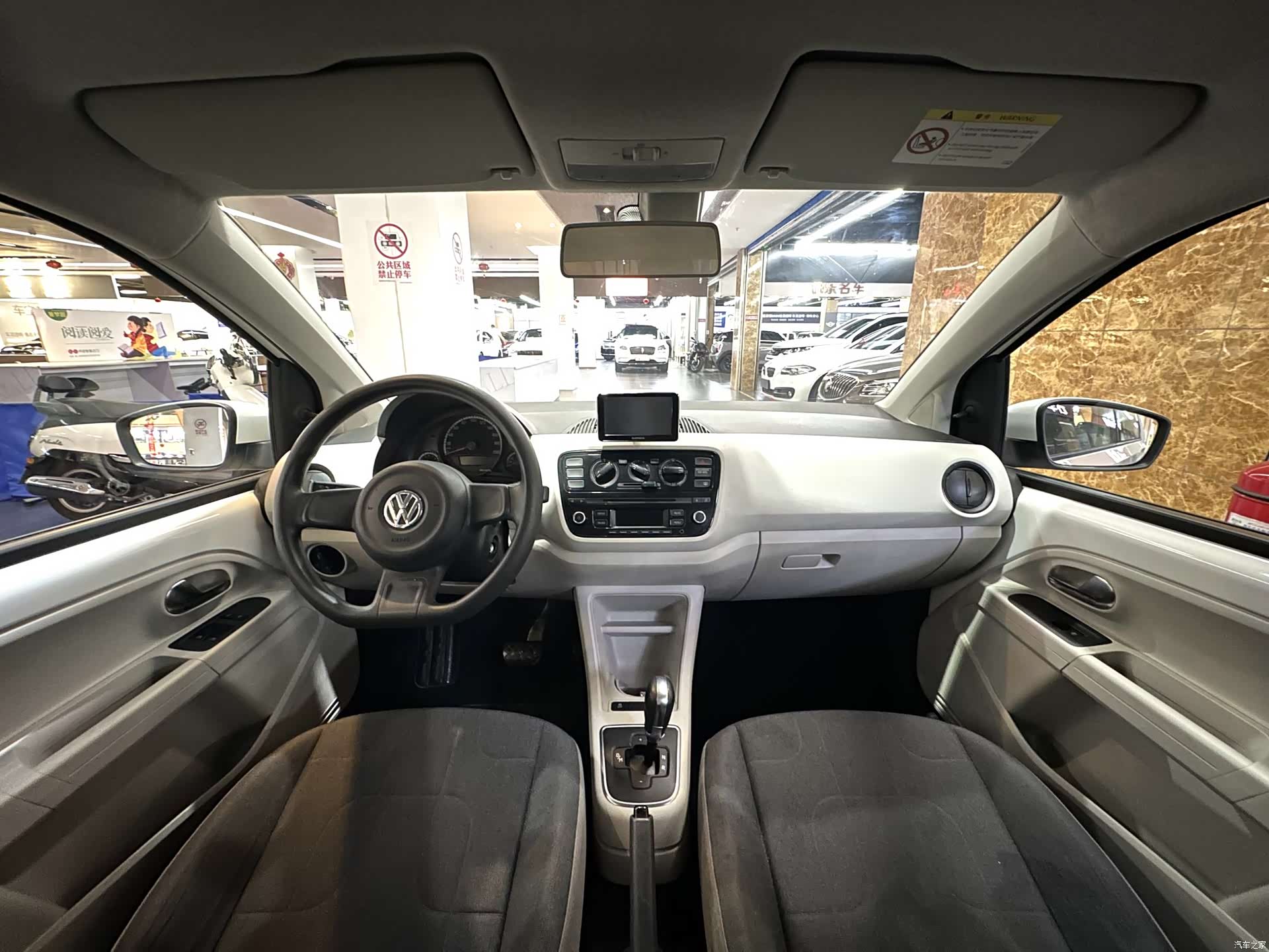 Volkswagen up, 2016 13