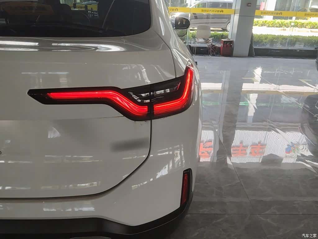 NIO EC6, 2021 8