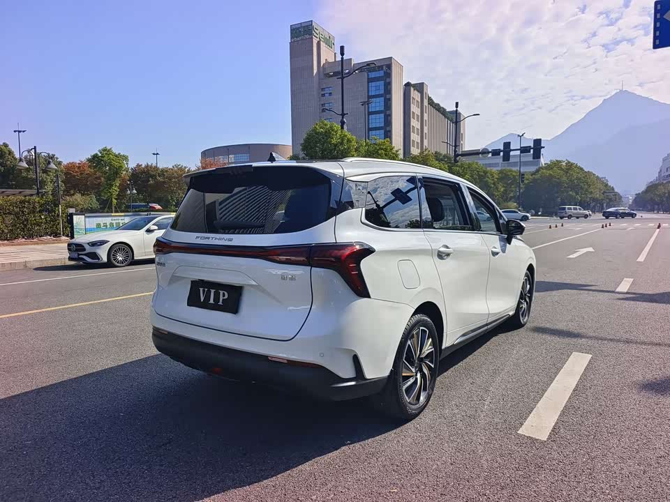 Forthing Popular yachts